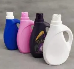 Filling Nozzles Detail