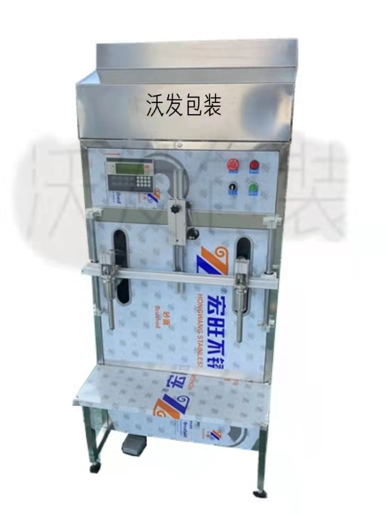 Jia He Semi-Automatic 2-Head Gravity Self-Flow Liquid Filling Machine Is Suitable for Filling Wine Juice Beverages Milk and Oil