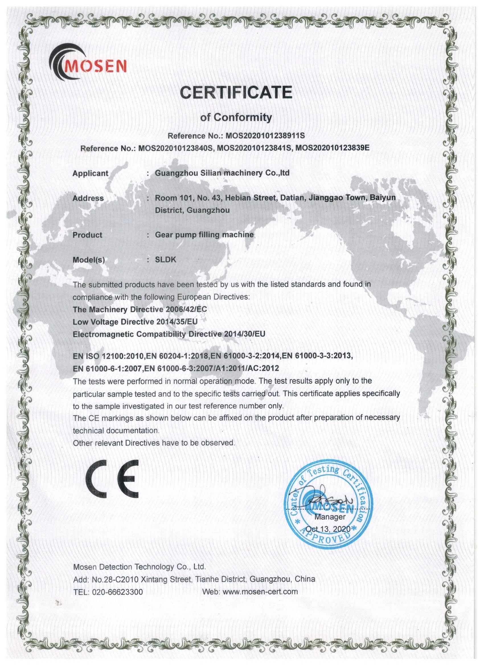 Certification 1