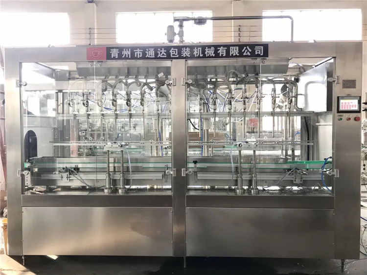Liquid Bottling Machine Detail