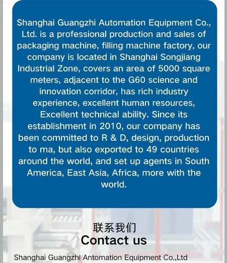 Certification and Quality