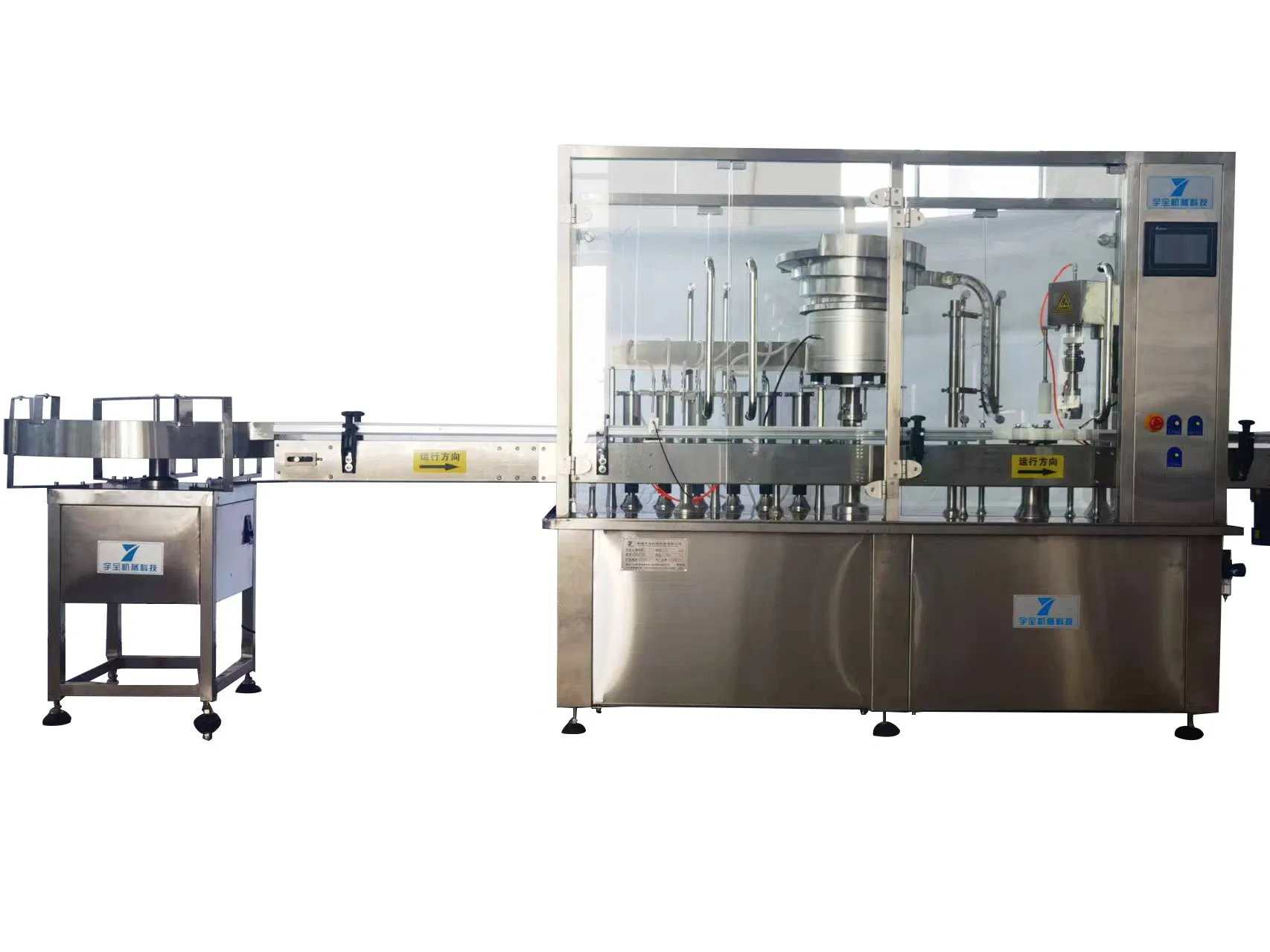 Automatic Aseptic Pharmaceutical Syrup Oral Liquid Filling Capping Machine with GMP Compliance