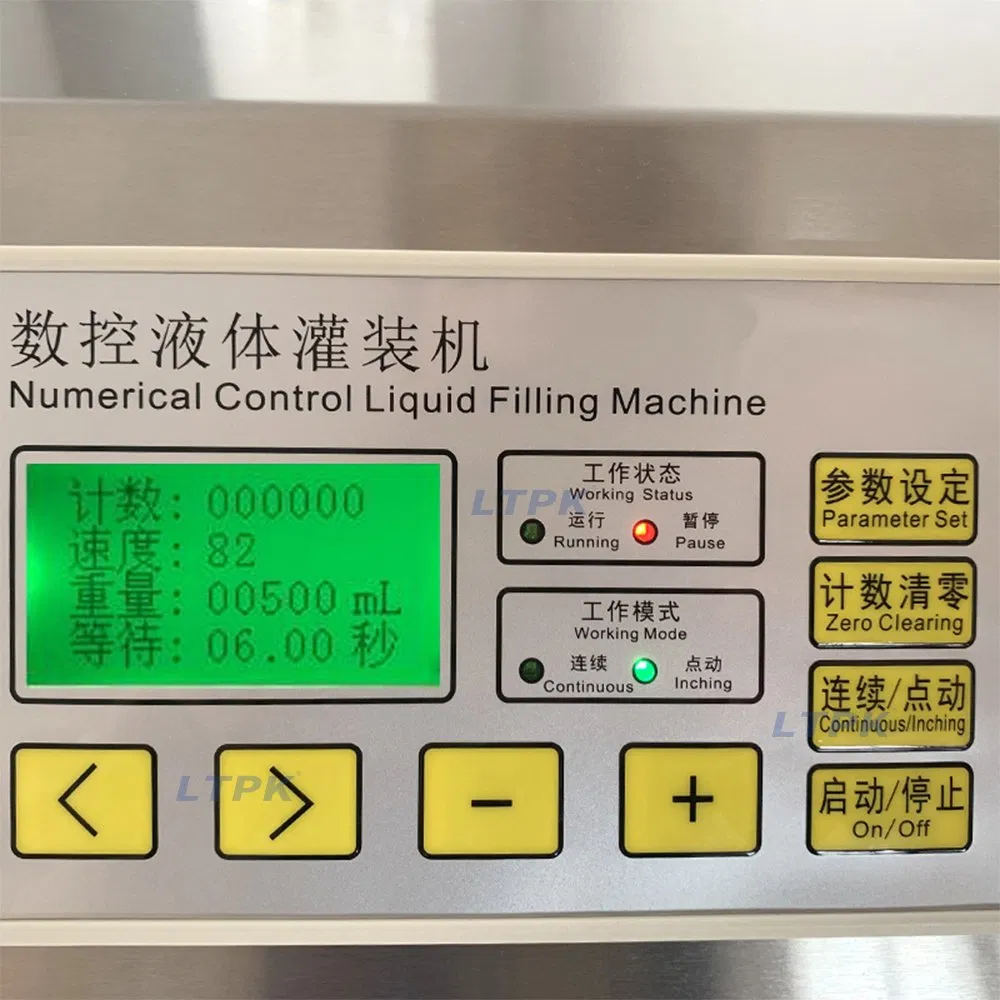 Semi-Automatic Gear Pump Peanut Oil Filler Grease Olive Lubricating Oil Liquid Bottle Filling Machine