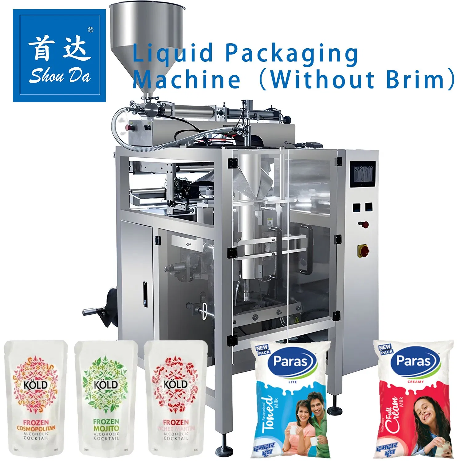 Automatic Middle Size Bag Single-Head Sauce Liquid Powder Food Filling Packaging Machine