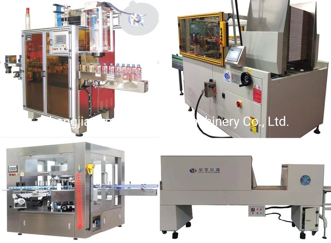 Packaging System