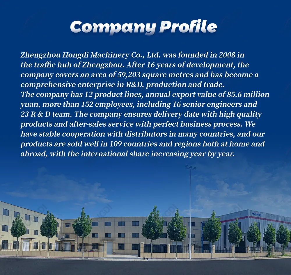 Filling Machine Overview