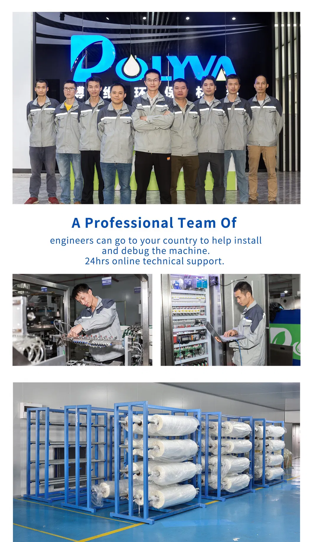 Advanced Packaging Process