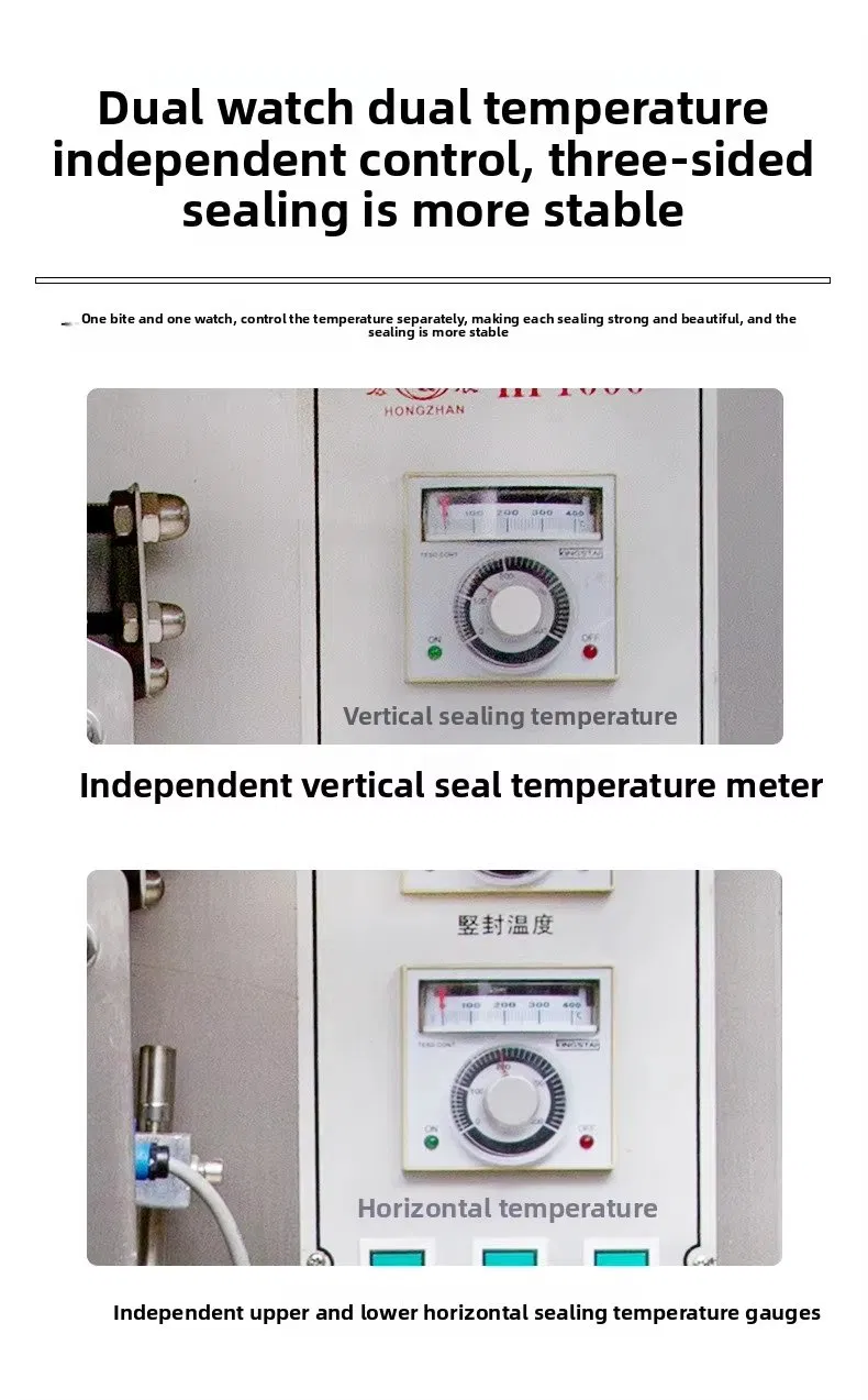 Liquid Filling Machine View 9
