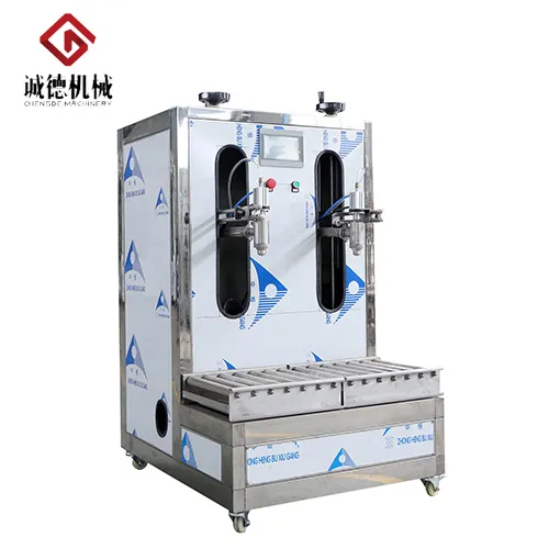 Weighing Filling Machine 2