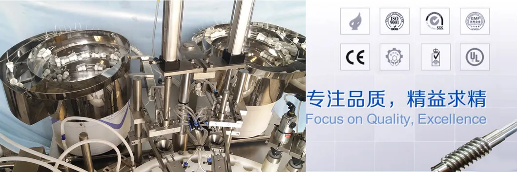 Filling Machine Overview