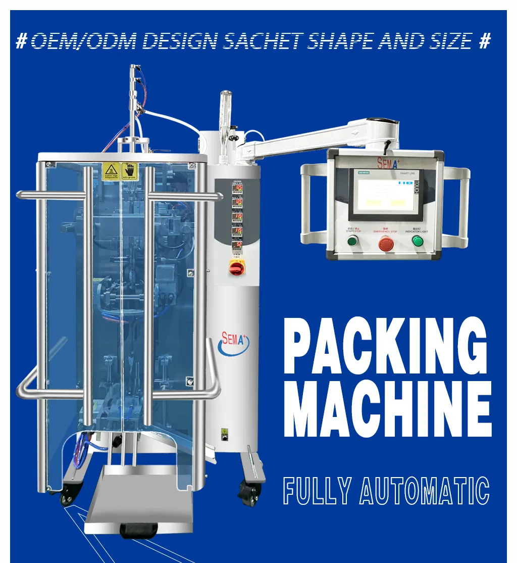 Packaging Machine Photo 1