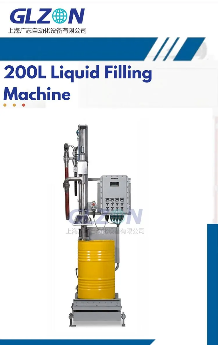 200L Semi Automatic Liquid Filling Machine
