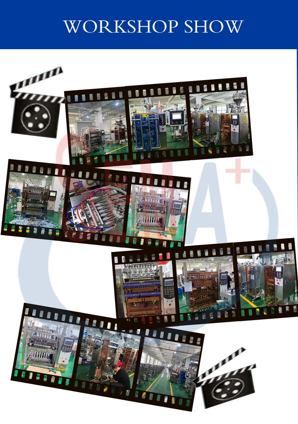 Packaging Machine Photo 12