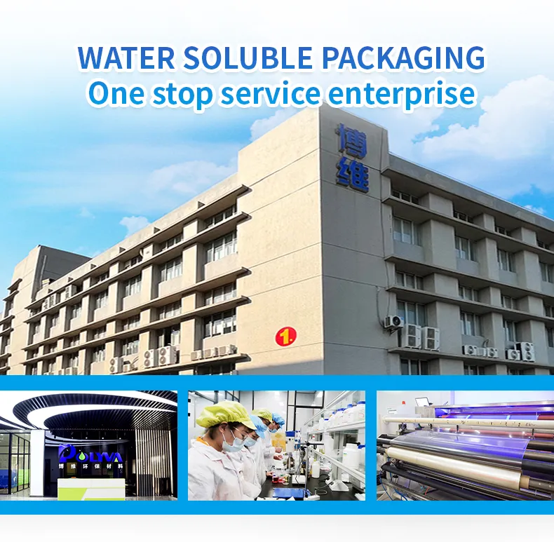 Machine Internal Structure