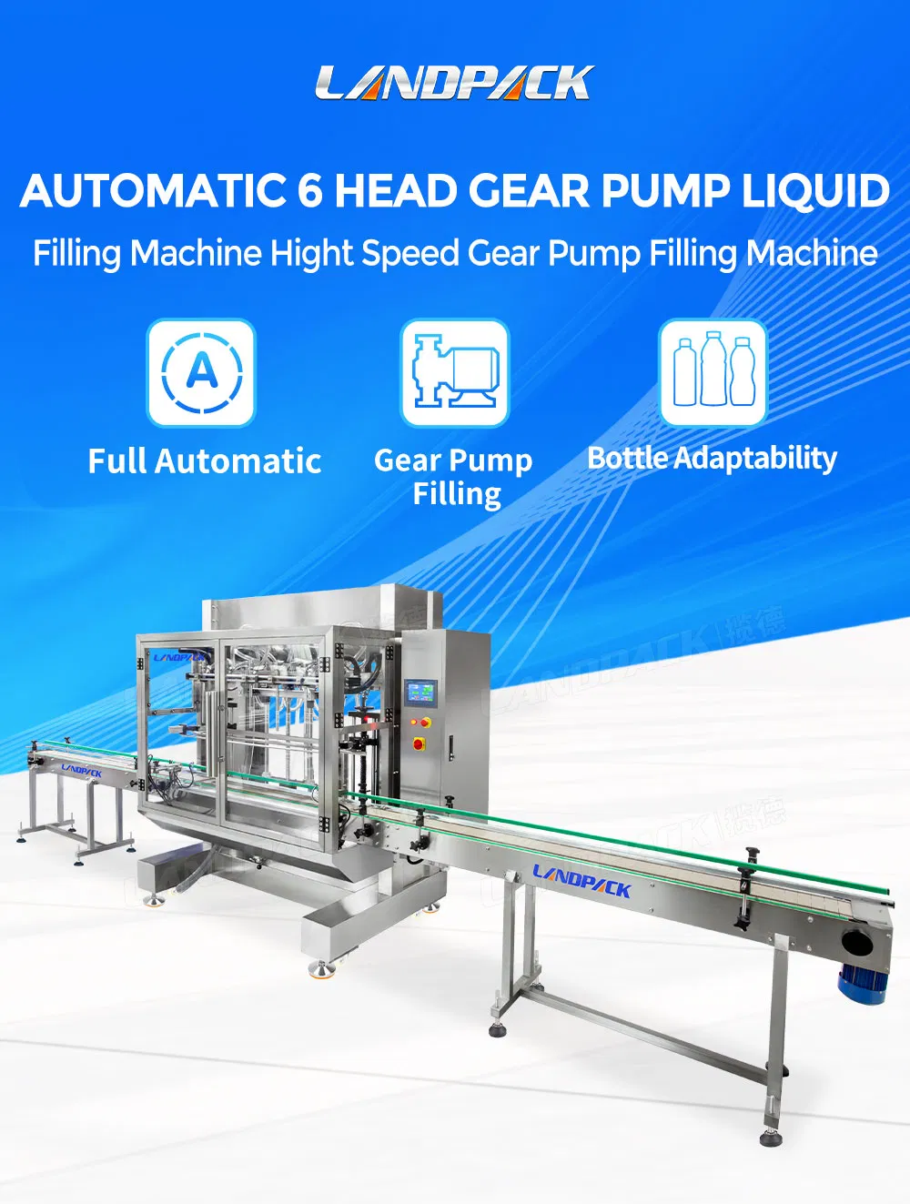 Filling Machine Detail 1