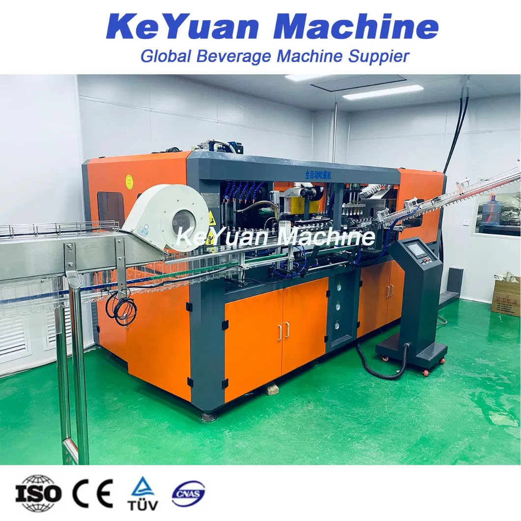 Blowing Machine