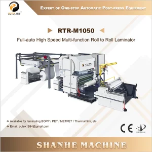 China RTR-M1450/1650/1850/2050 Full-auto High Speed Multi-function Roll to Roll Laminator
