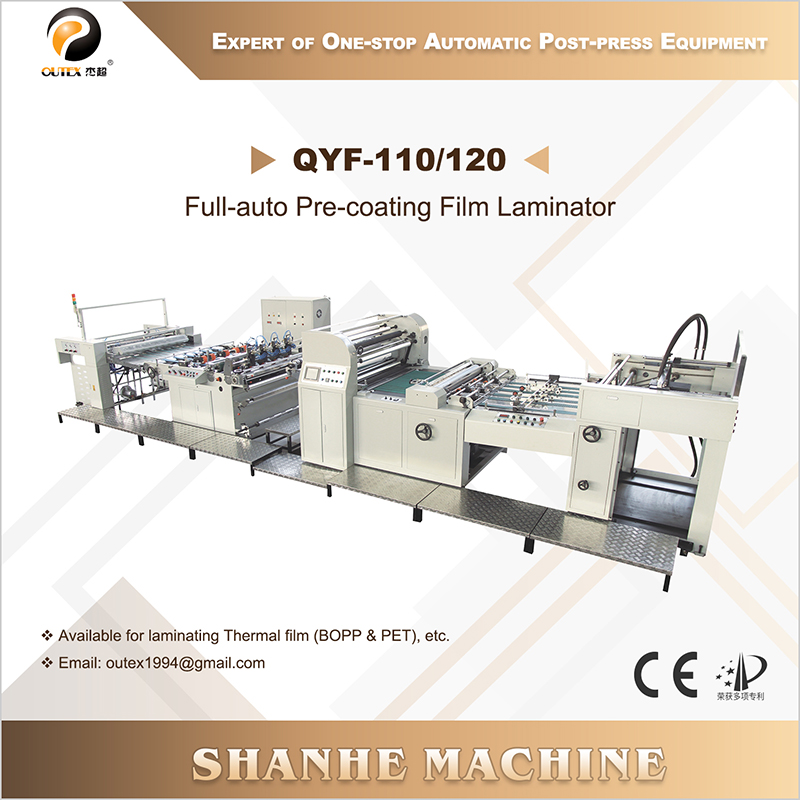 CE Certification QYF-110/120 Full-auto Pre-coating Film Laminator Company, Companies