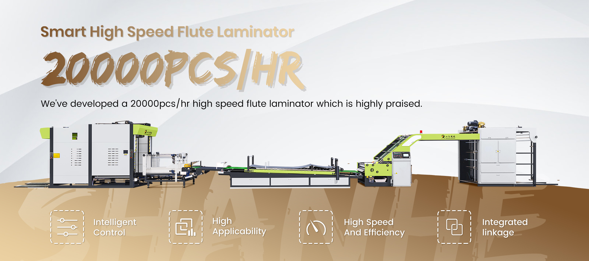SHANHE high speed post-press machines for packaging converters