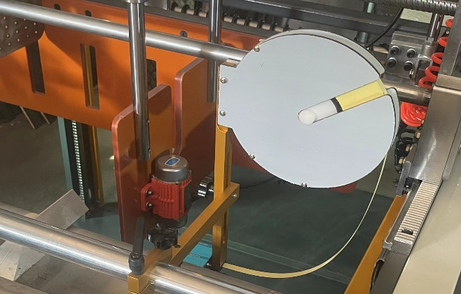 Drive motor 3