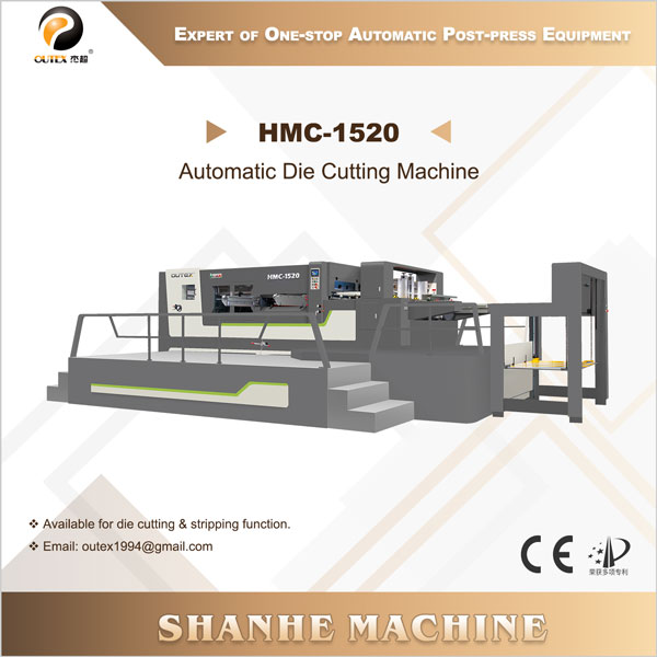 CE Certification HMC-1520 Automatic Die Cutting Machine Manufacturers, Suppliers