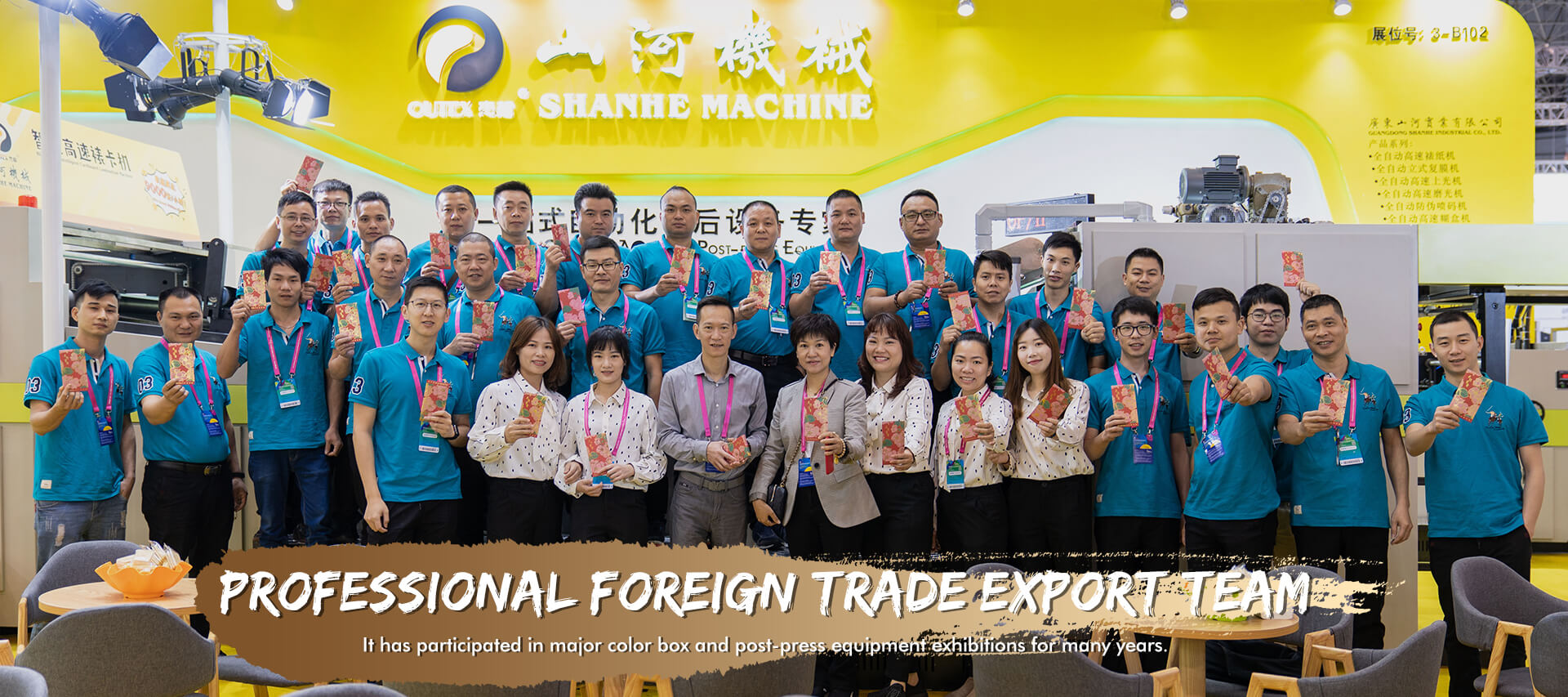 SHANHE MACHINE production and assembly workshop