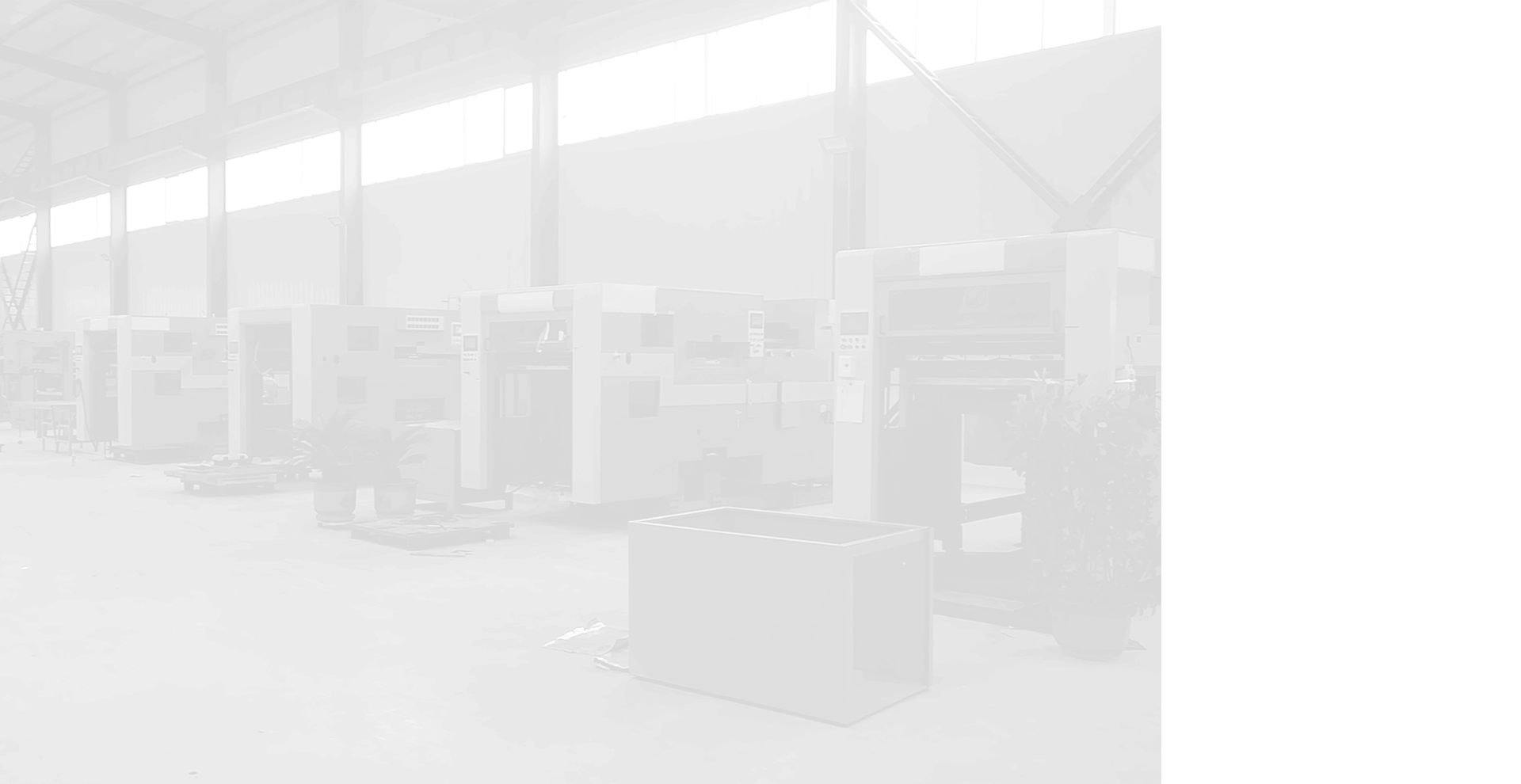 SHANHE die cutting machine workshop panorama