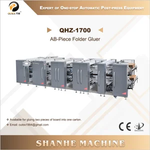 High-Quality QHZ-1700 AB-Piece Folder Gluer Suppliers, Products