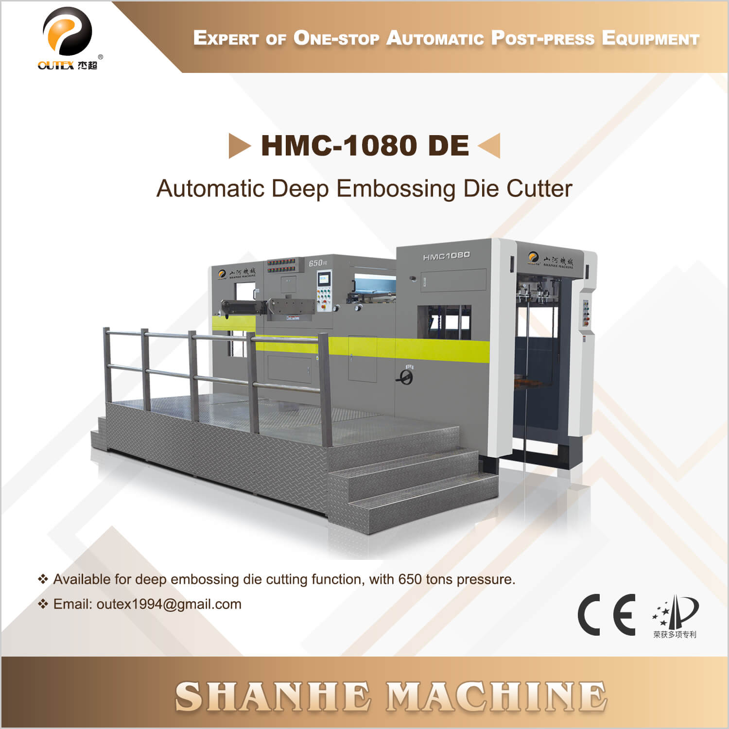 High-Quality HMC-1080DE Automatic Deep Embossing Die Cutter (650T) Factories, Products