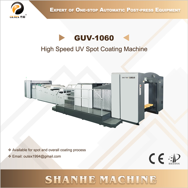 China GUV-1060 High Speed UV Spot Coating Machine Factory, Product