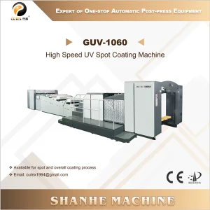 China GUV-1060 High Speed UV Spot Coating Machine Factory, Product