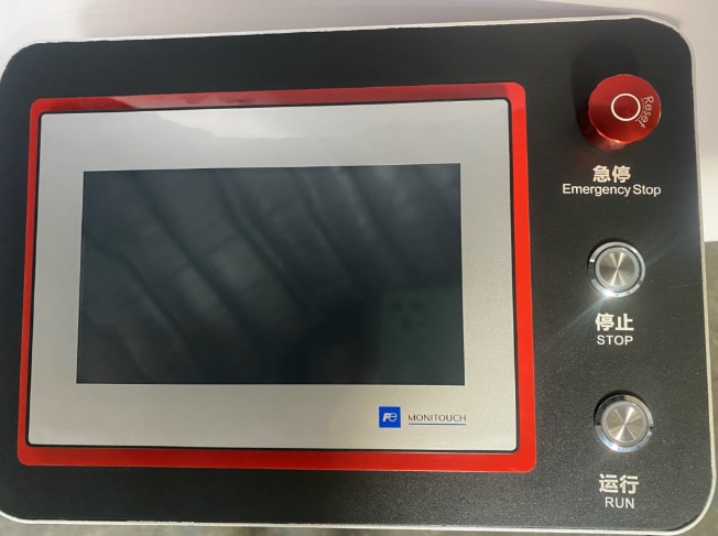 Human-Machine Interface and Operator Protection