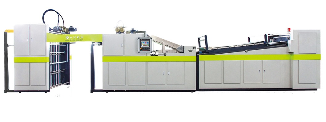 HBK automatic cardboard laminating machine