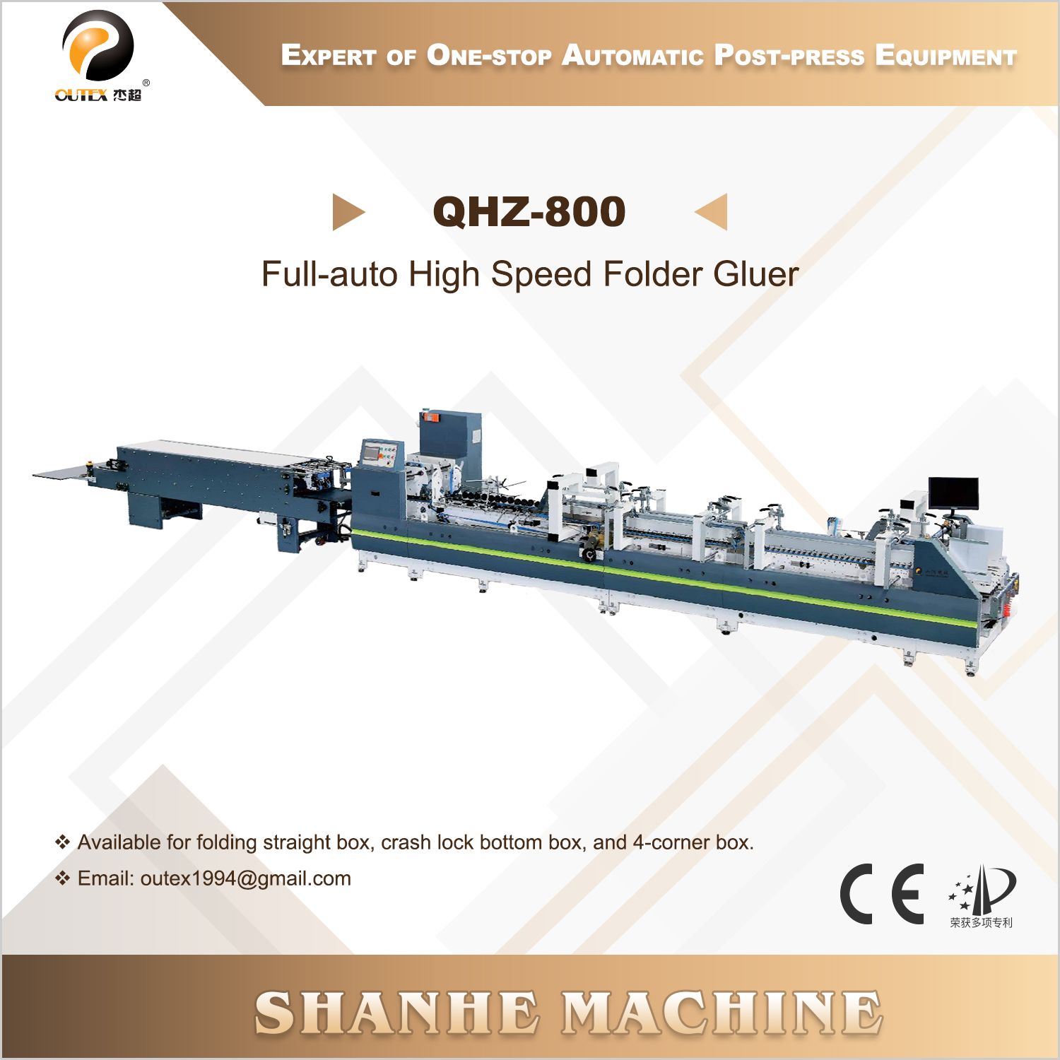 China QHZ-800 Full-auto High Speed Folder Gluer Factory, Company