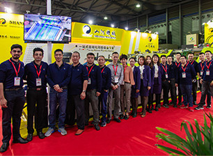 SHANHE MACHINE at China international printing exhibition