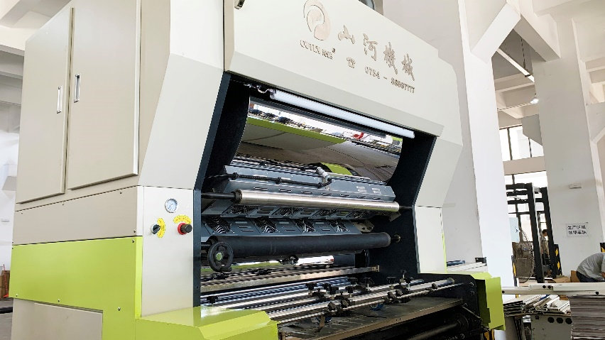 Servo control system