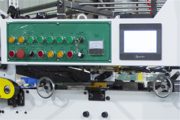 Electric eye inspection system