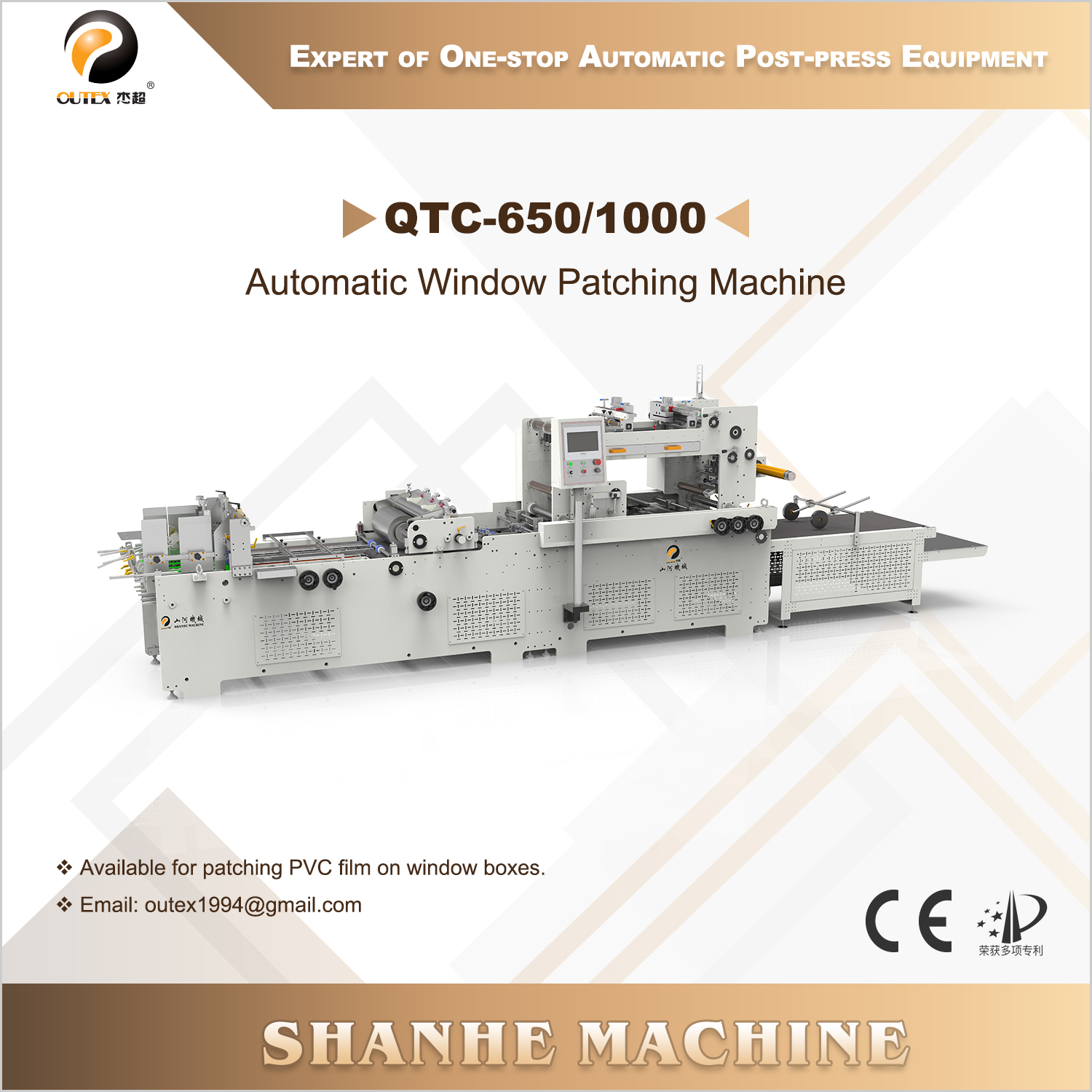 High-Quality QTC-650/1000 Automatic Window Patching Machine Suppliers, Companies