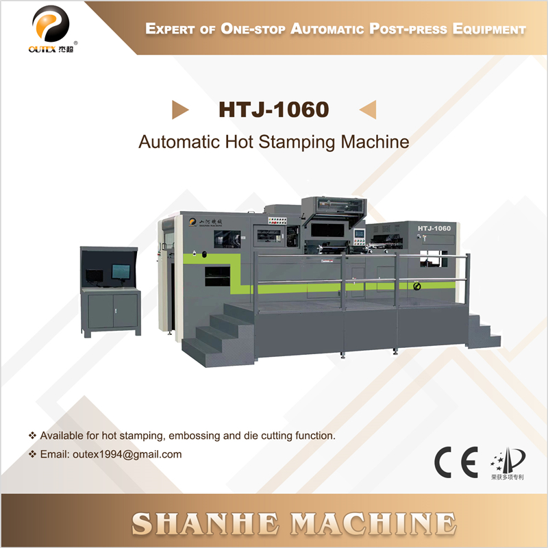 CE Certification HTJ-1060 Automatic Hot Stamping Machine Factory, Company