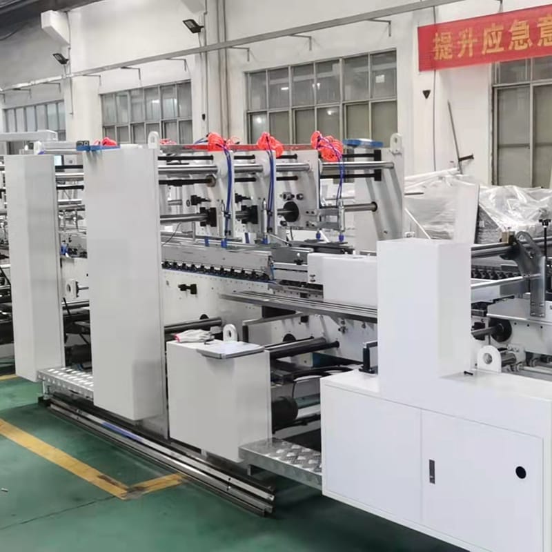 CE Certification QHZ-1700 Full-auto High Speed Folder Gluer Supplier, Company