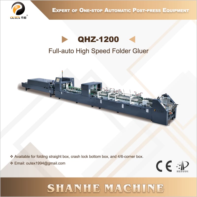 High-Quality QHZ-1200 Full-auto High Speed Folder Gluer Supplier, Companies