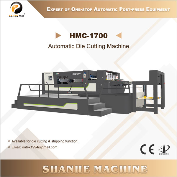 CE Certification HMC-1700 Automatic Die Cutting Machine Manufacturer, Factories