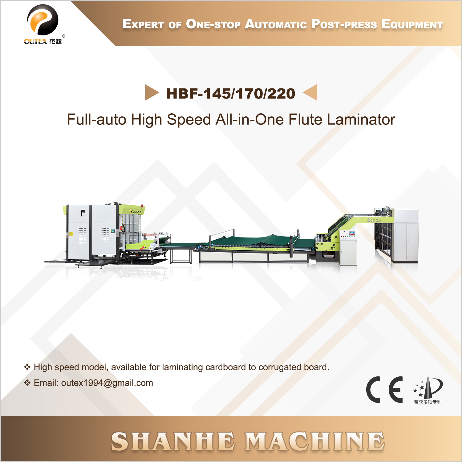 China HBF-145/170/220 Full-auto High Speed All-in-One Flute Laminator Suppliers, Company