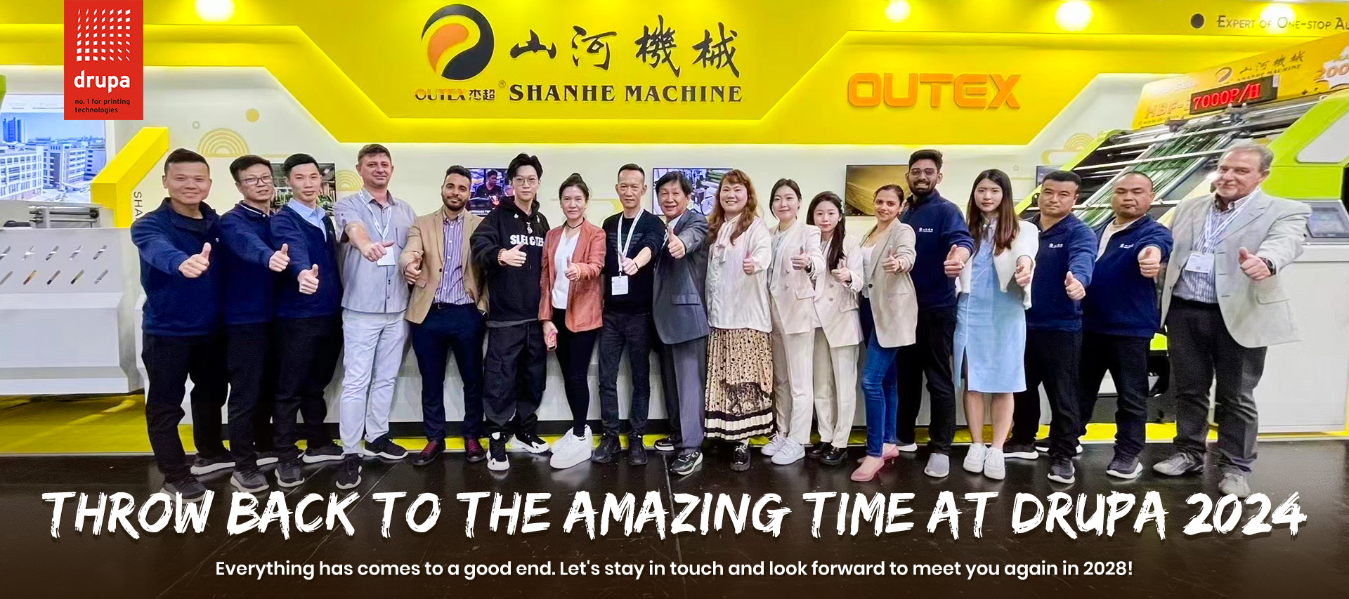 Automatic flute laminating and die cutting machines by SHANHE