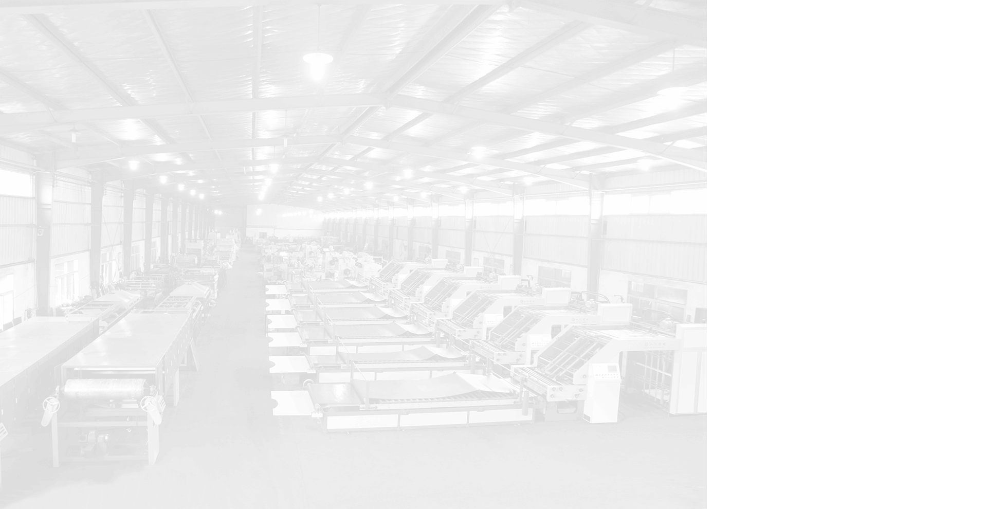 SHANHE flute laminating machine workshop panorama