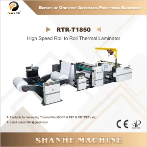 CE Certification RTR-T1450/1650/1850/2050 High Speed Roll to Roll Thermal Laminator Factory