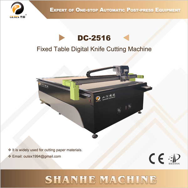 High-Quality DC-2516 Fixed Table Digital Knife Cutting Machine Factories, Product