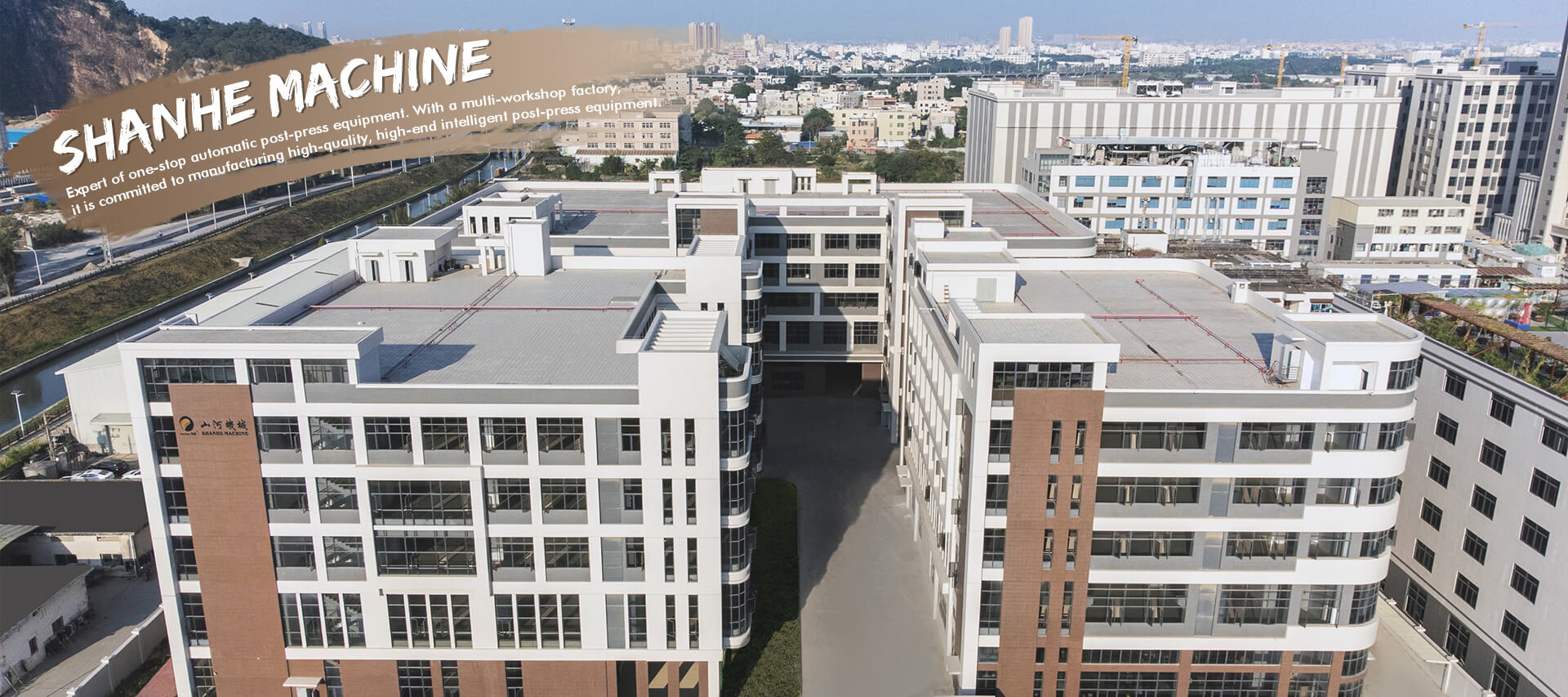 SHANHE MACHINE factory in Shantou, Guangdong, China