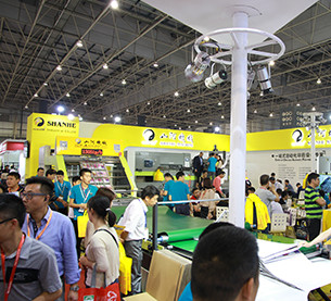 SHANHE MACHINE exhibition hall presentation