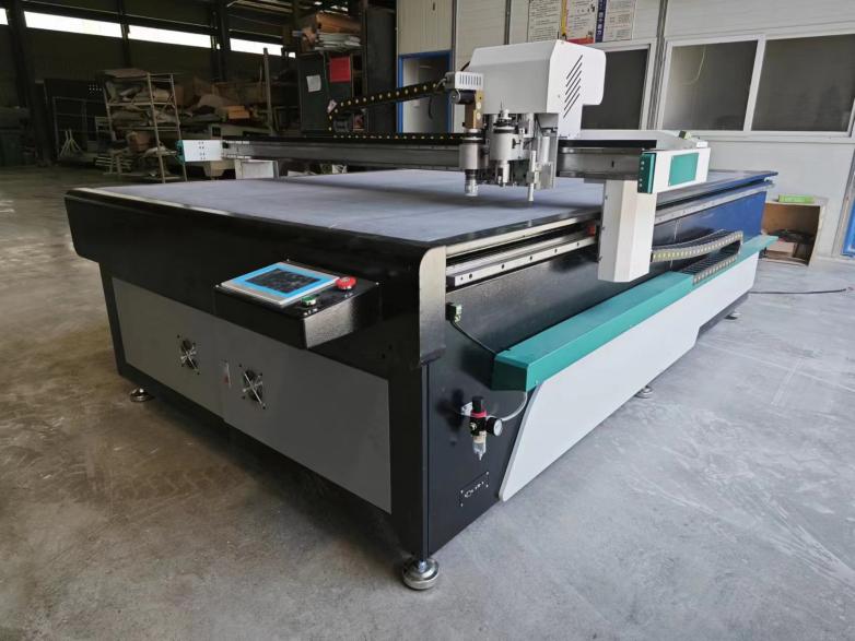 DC-2516 Cutting Machine View 2